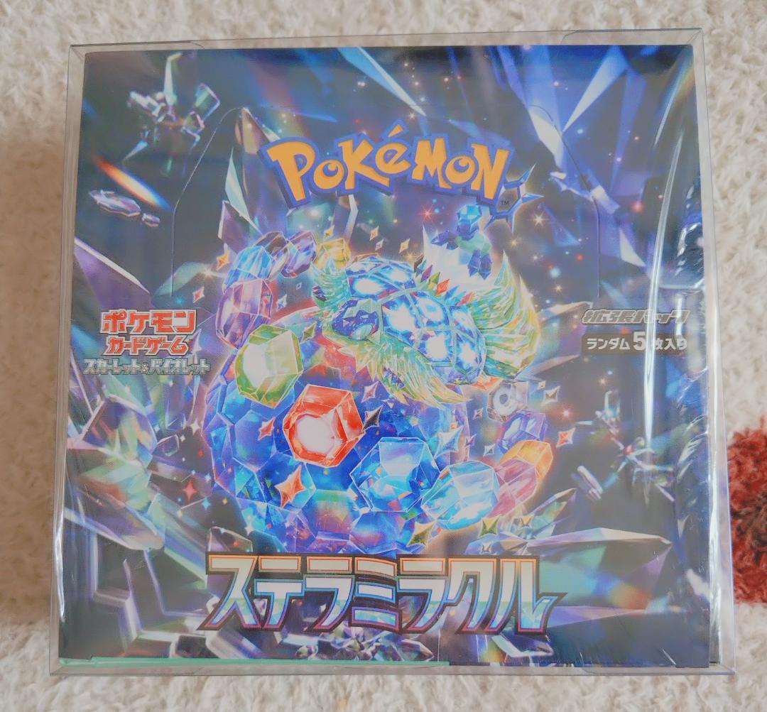 ステラミラクル 1BOX【未開封シュリンク付き】