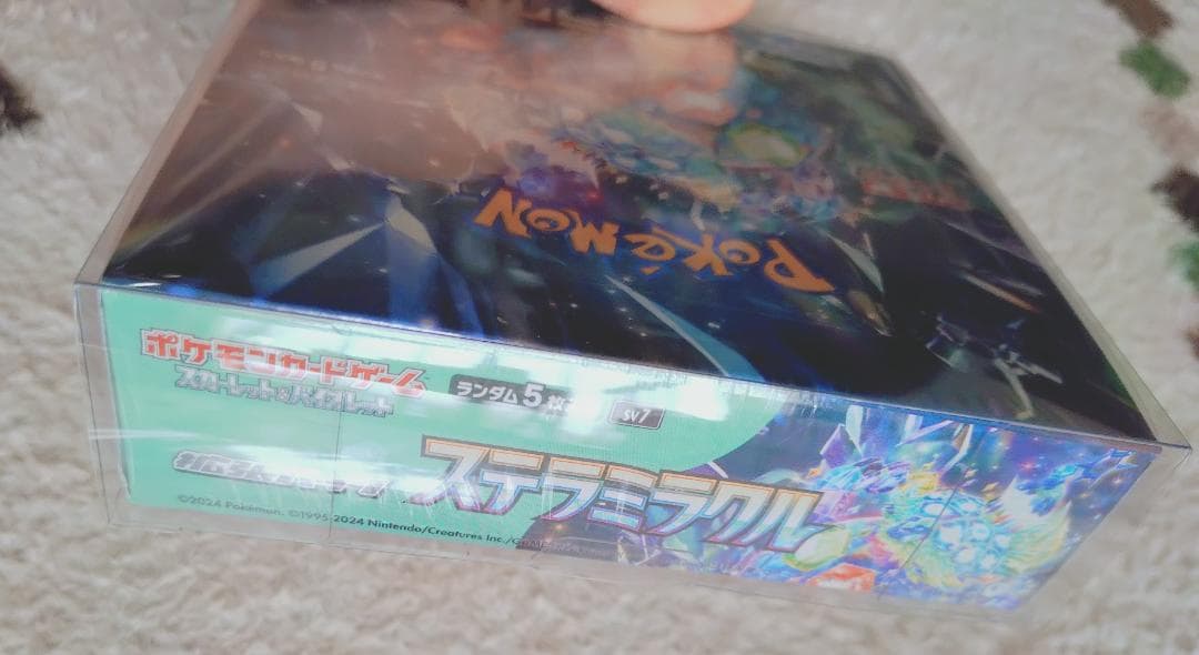 ステラミラクル 1BOX【未開封シュリンク付き】