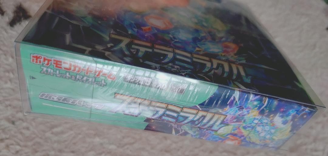 ステラミラクル 1BOX【未開封シュリンク付き】