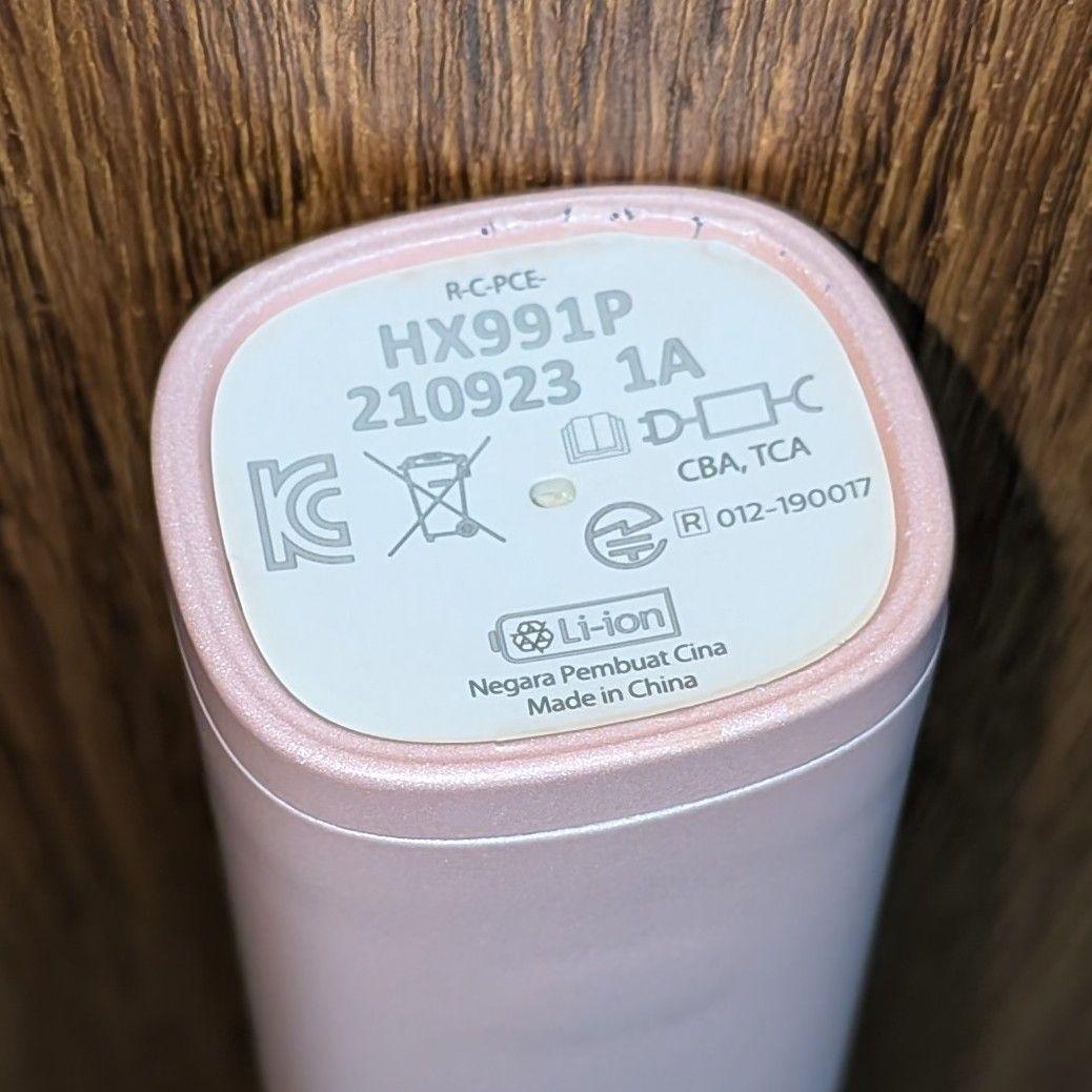 フィリップス 電動歯ブラシ ダイヤモンドクリーン 9000