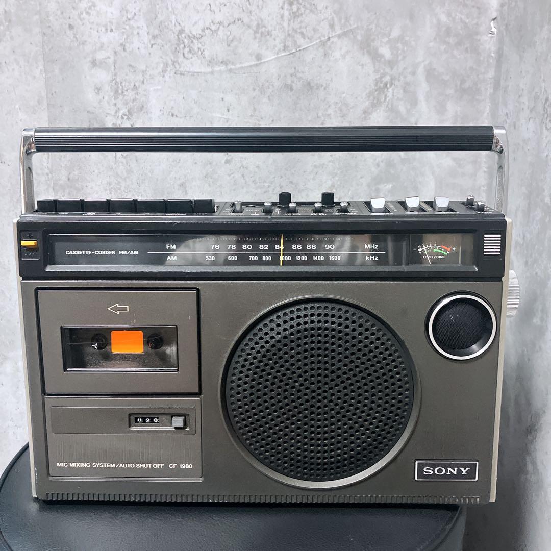【希少】ソニー ラジカセ cf-1980 カセット FM AM 再生確認済み