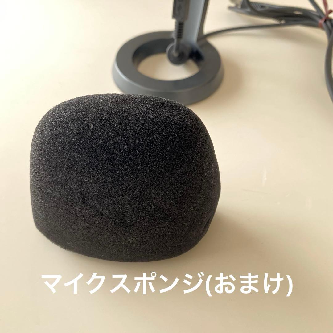 Logicool Blue Yeti Nano コンデンサーマイク GREY