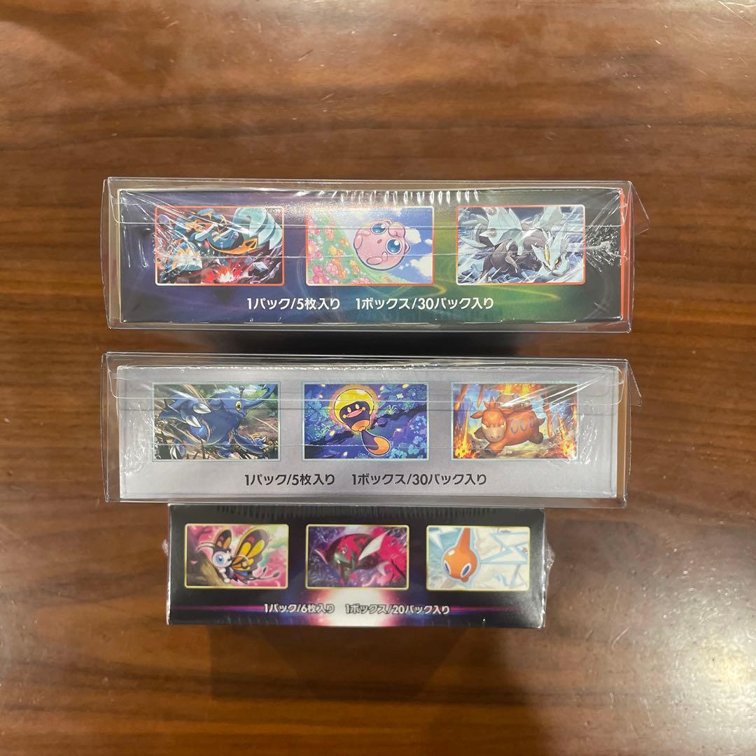 摩天パーフェクト　クレイバースト　ダークファンタズマ BOX シュリンク付き