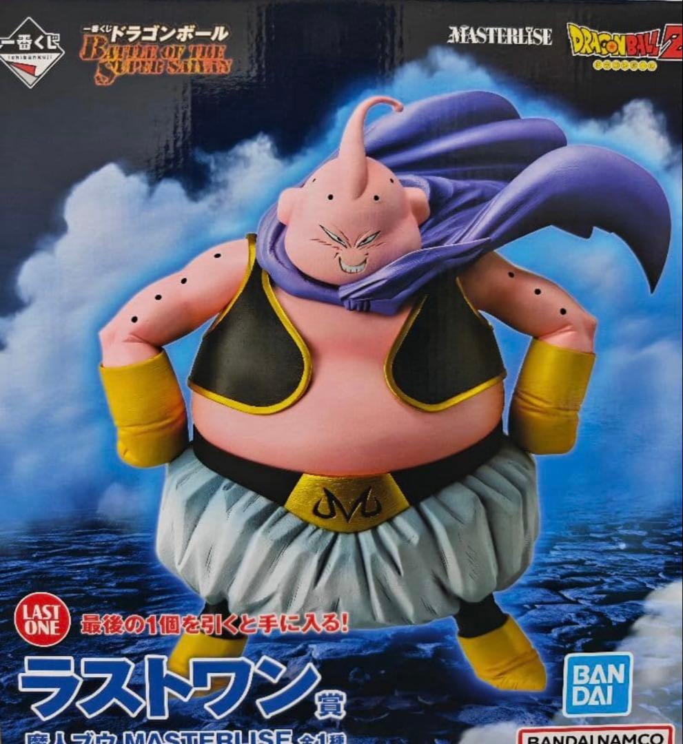 魔人ブウ MASTERLISE フィギュア LAST ONE
