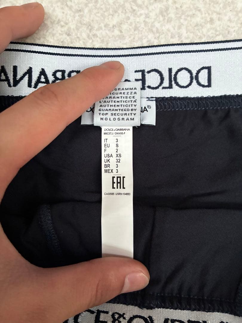 DOLCE&GABBANA ネイビー　ボクサーパンツ ギフトボックス　2枚セット