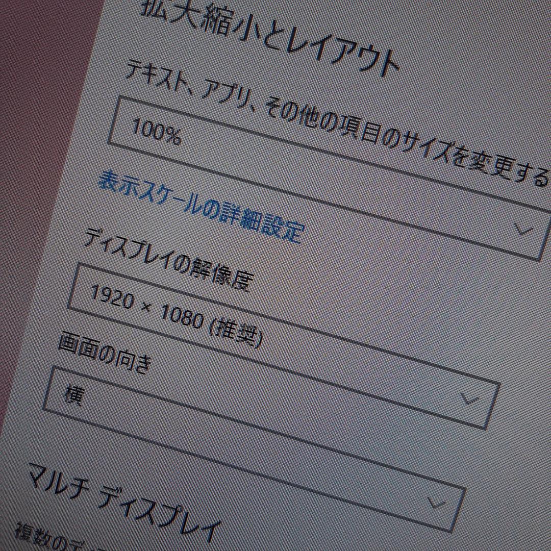 HP 27インチ V27ieG5 IPS 液晶 モニター ディスプレイ