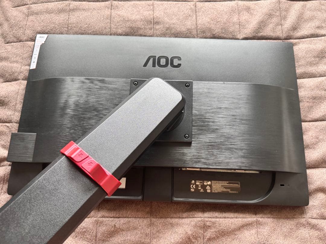 AOC ゲーミングモニター/144Hz 24インチ/G2460PF