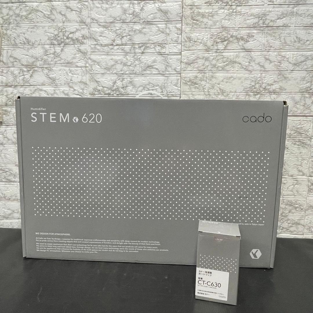 643 極美品 カドー 超音波式加湿器 HM-C620-BK 送料無料