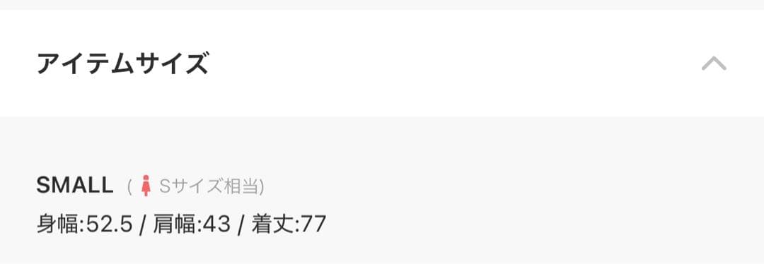 【タグ付新品】UND MANY MOTIF BUTTON VEST