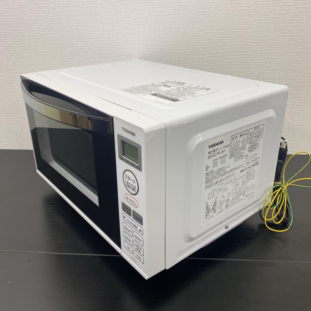送料込み＊ 東芝 電子レンジ 2021年製＊1219-1