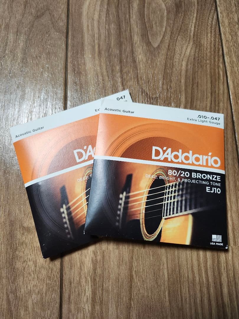 YAMAHAFS820オータムバースト(おまけ付)