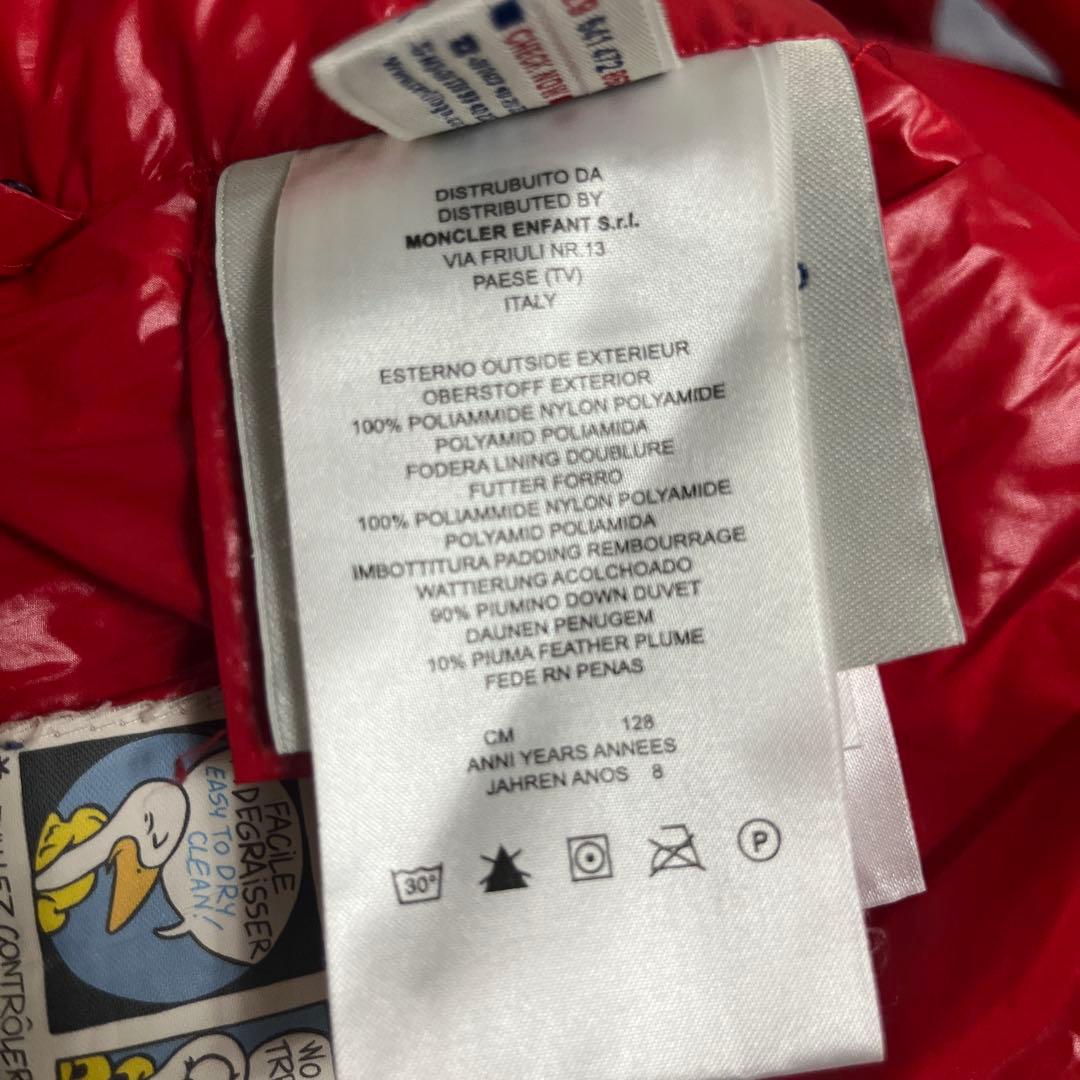 モンクレール ダウンジャケット　128サイズ