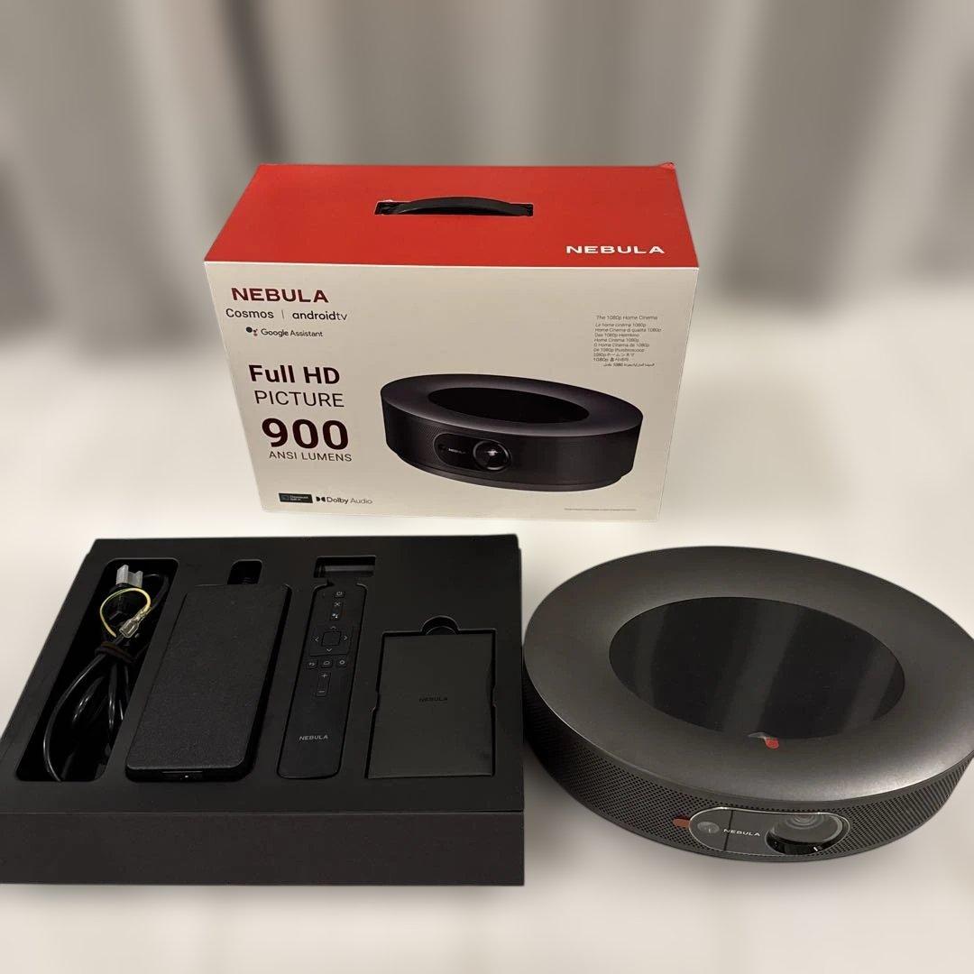 ジャンク品nebla cosmos ネブラ　コスモス　プロジェクター