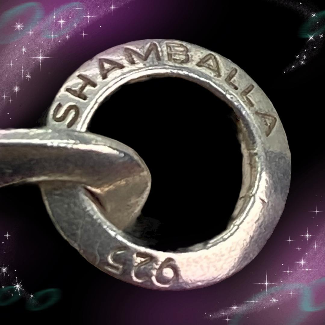 美品 シャンバラ　ダブルドージェ　ペンダントトップ　ネックレストップ　SV925