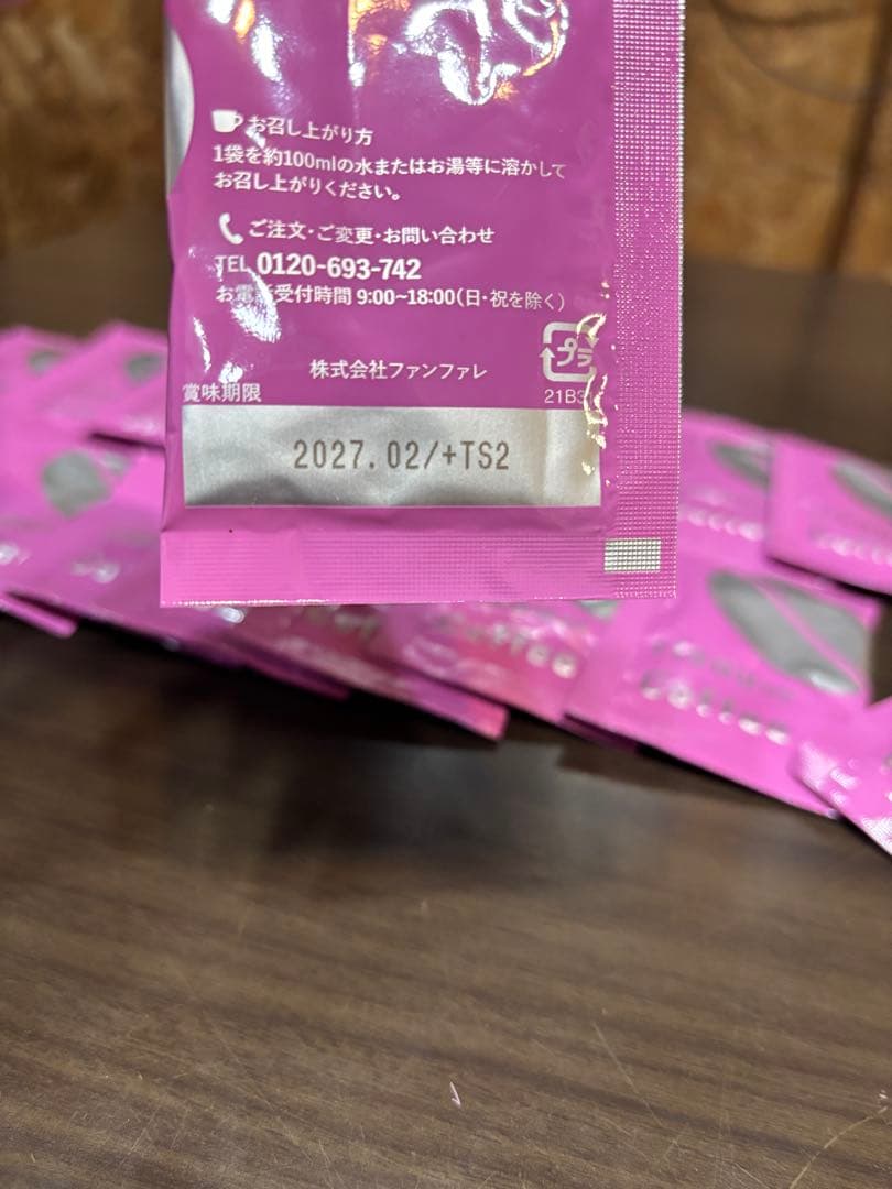 risou no Coffee りそうのコーヒー　3g×30袋×3箱3g×22袋