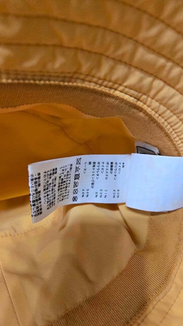 HERMES バケットハット