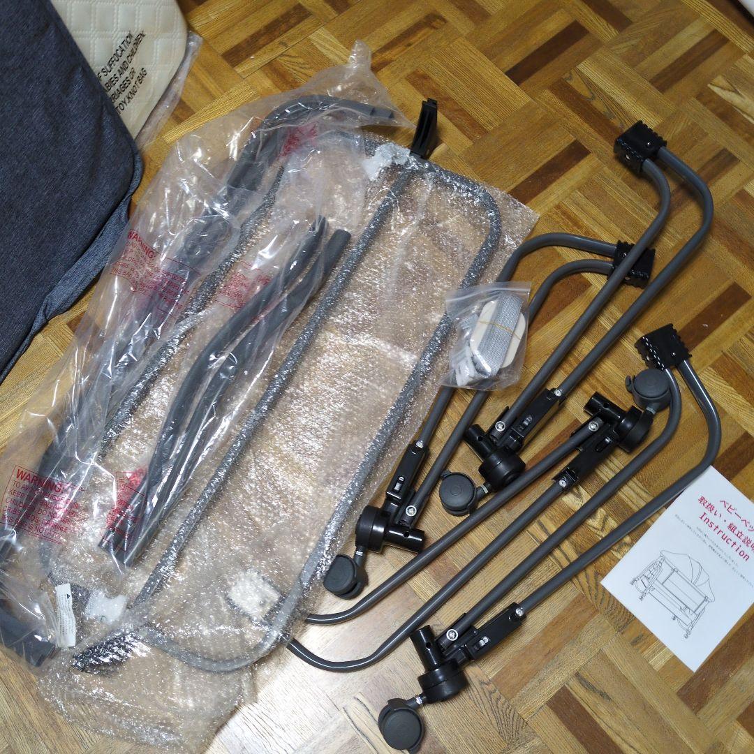 ベビーベッド　揺りかご　添い寝