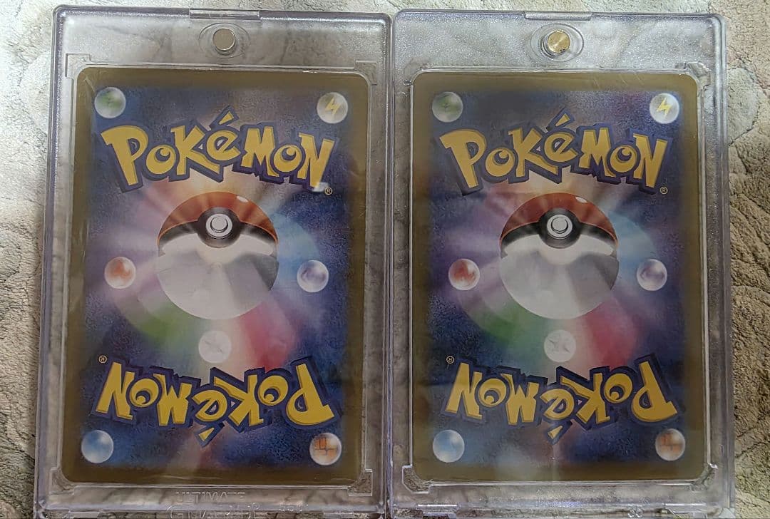 ナンジャモのハラバリーex　2枚セット