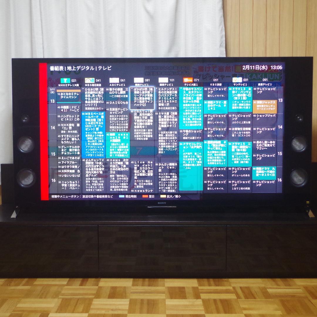 ソニー！高画質＆高音質 4K対応液晶テレビ KJ-55X9350D HDR対応