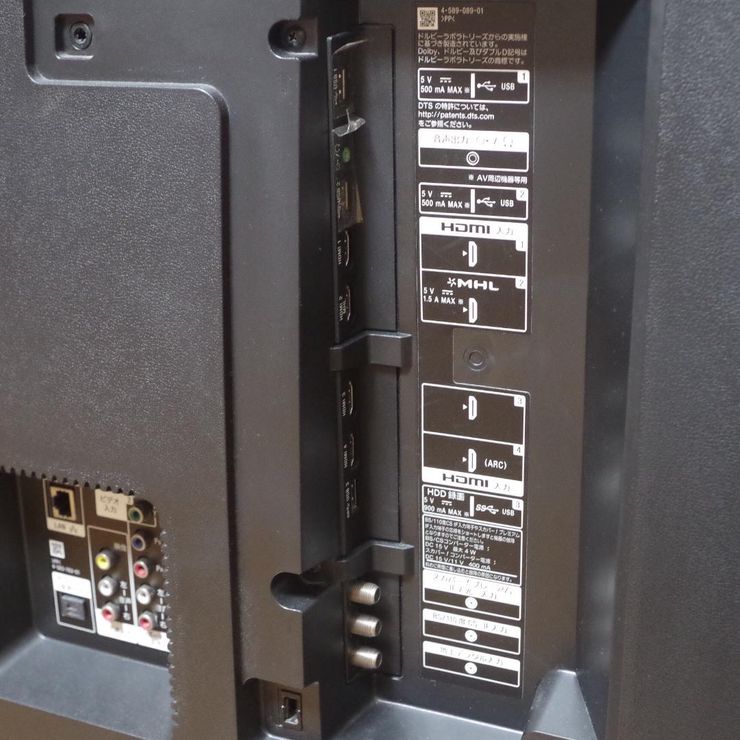 ソニー！高画質＆高音質 4K対応液晶テレビ KJ-55X9350D HDR対応