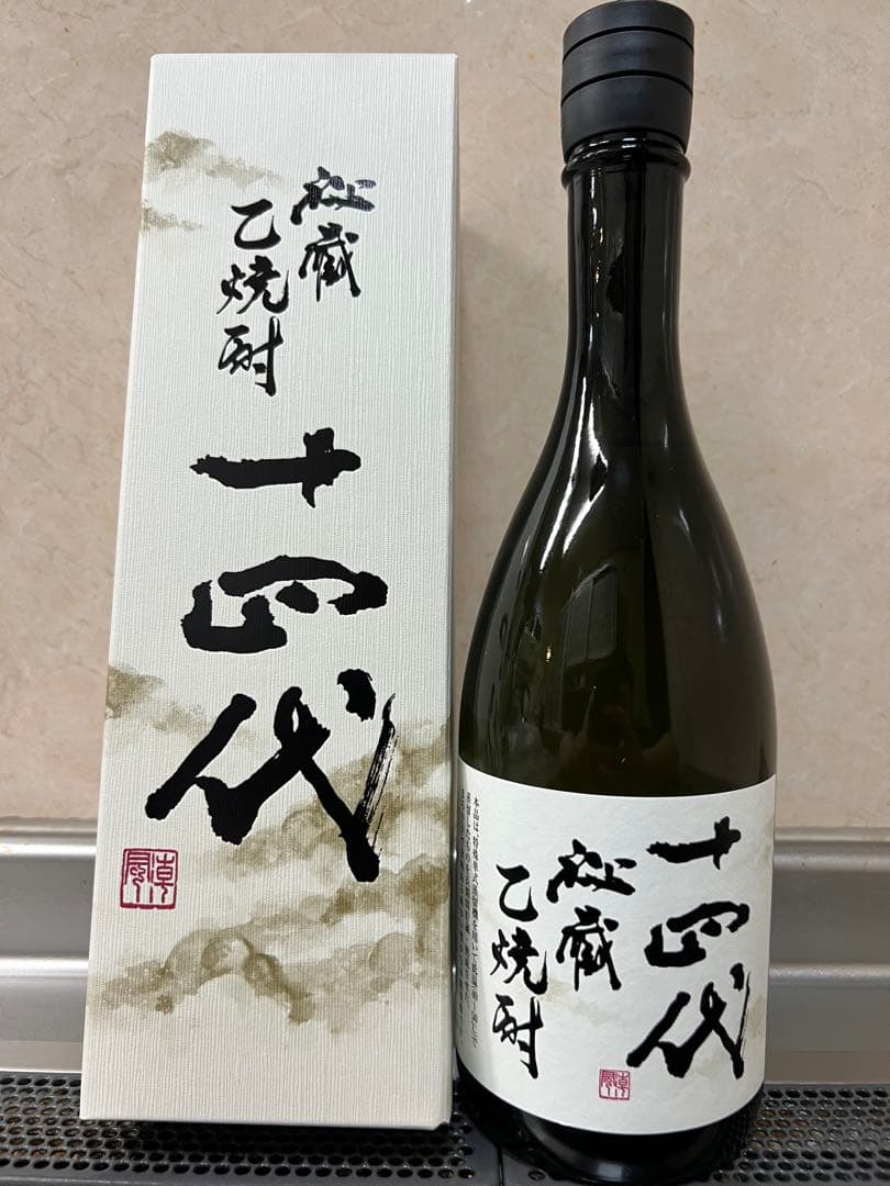 十四代　秘蔵乙焼酎　40度　720ml