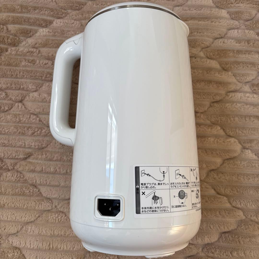 ショップジャパン【完全豆乳メーカー　ソイリッチ】※欠品あり