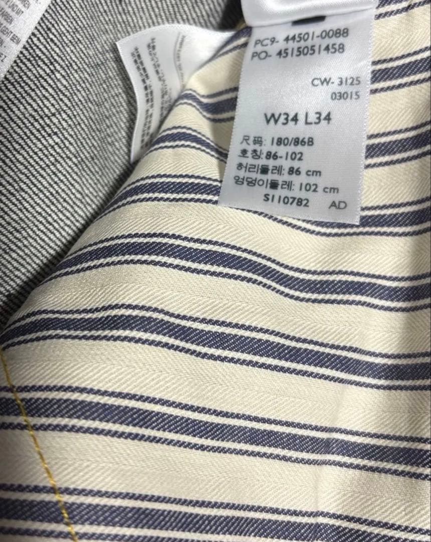 新品未使用 W34 Levi's 501XX大戦モデル 1944 LVC