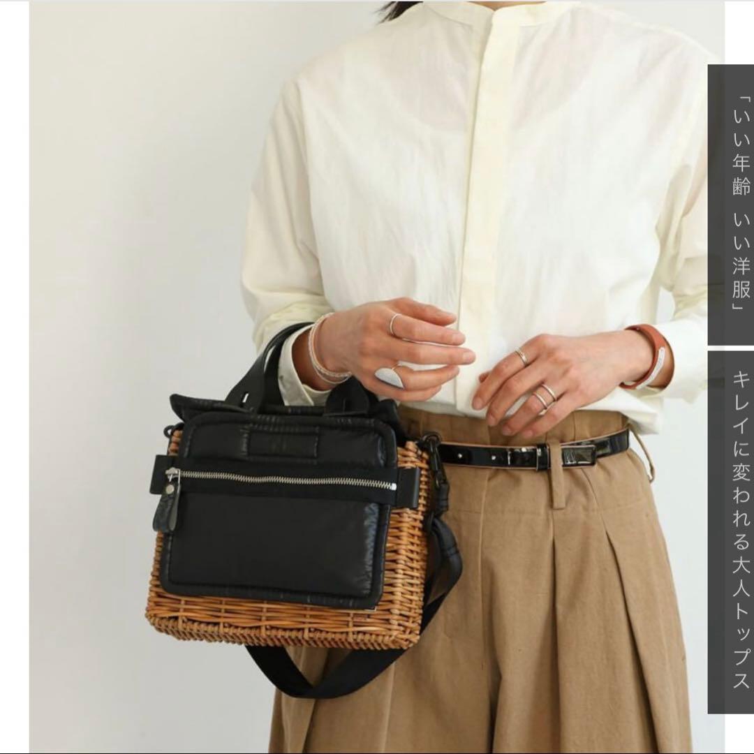 ZUU14様　ebagos 角よこバスケットＳ　ポーチ付 スイッチハンドル