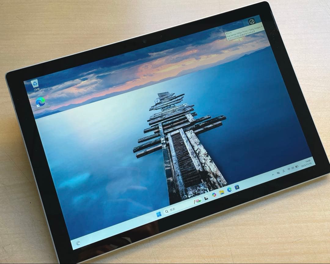 Surface Pro5 1807 LTE仕様 256GB メモリー8 美品#1