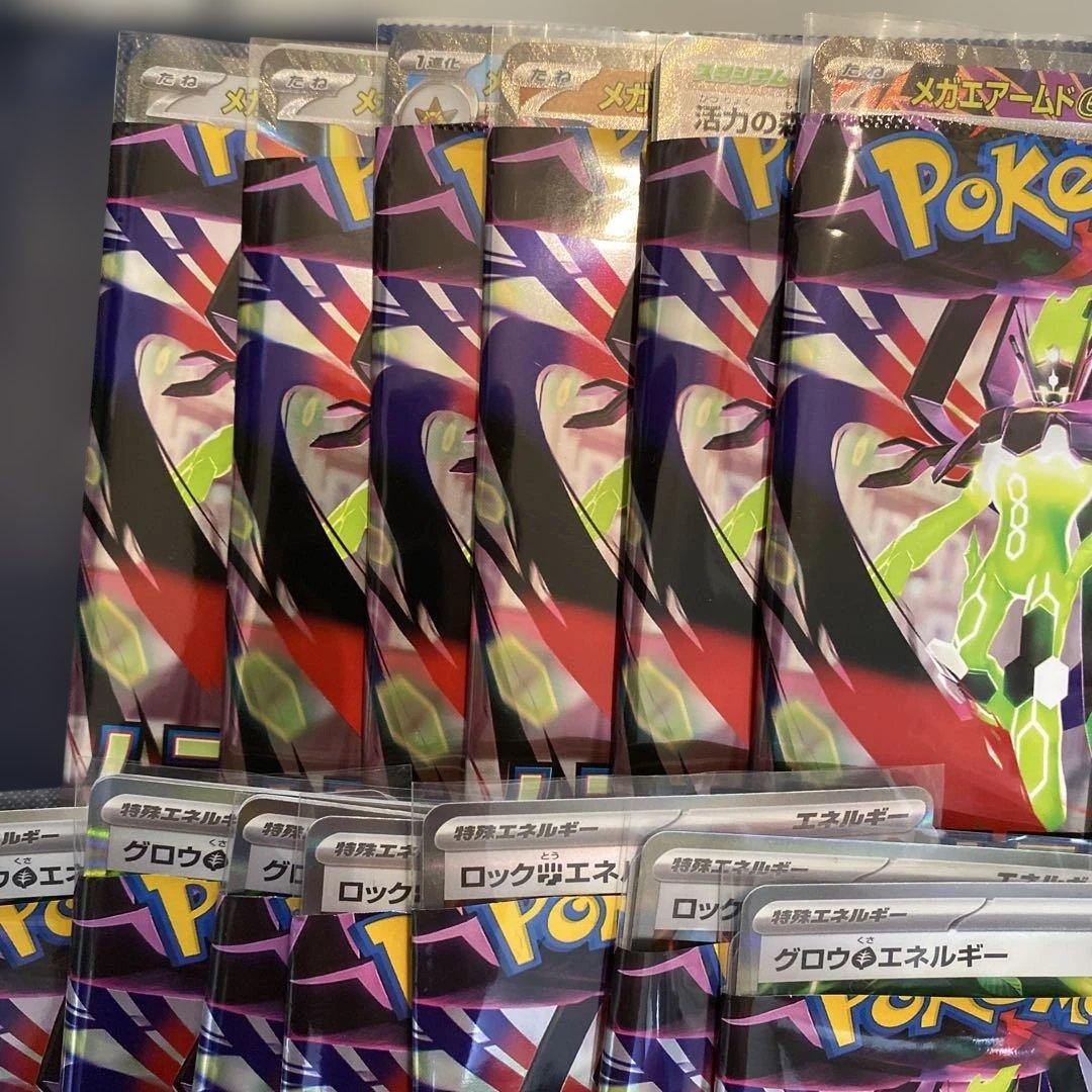 ムニキスゼロ　まとめ