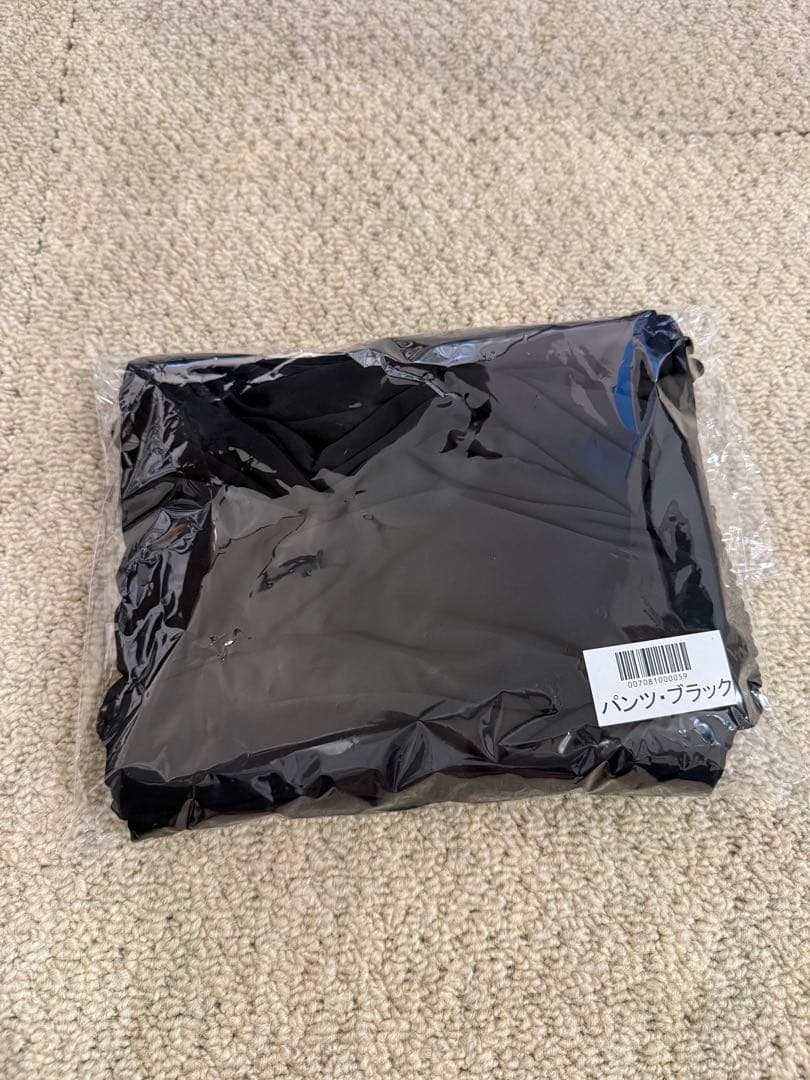 しーちゃん　遮光　パンツ　ブラック　黒