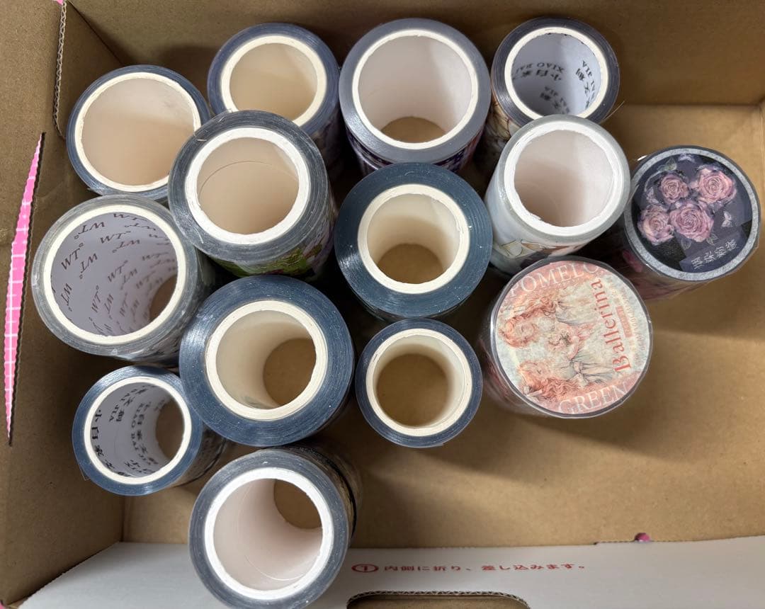 ゆ*か様 海外マステ まとめ売り