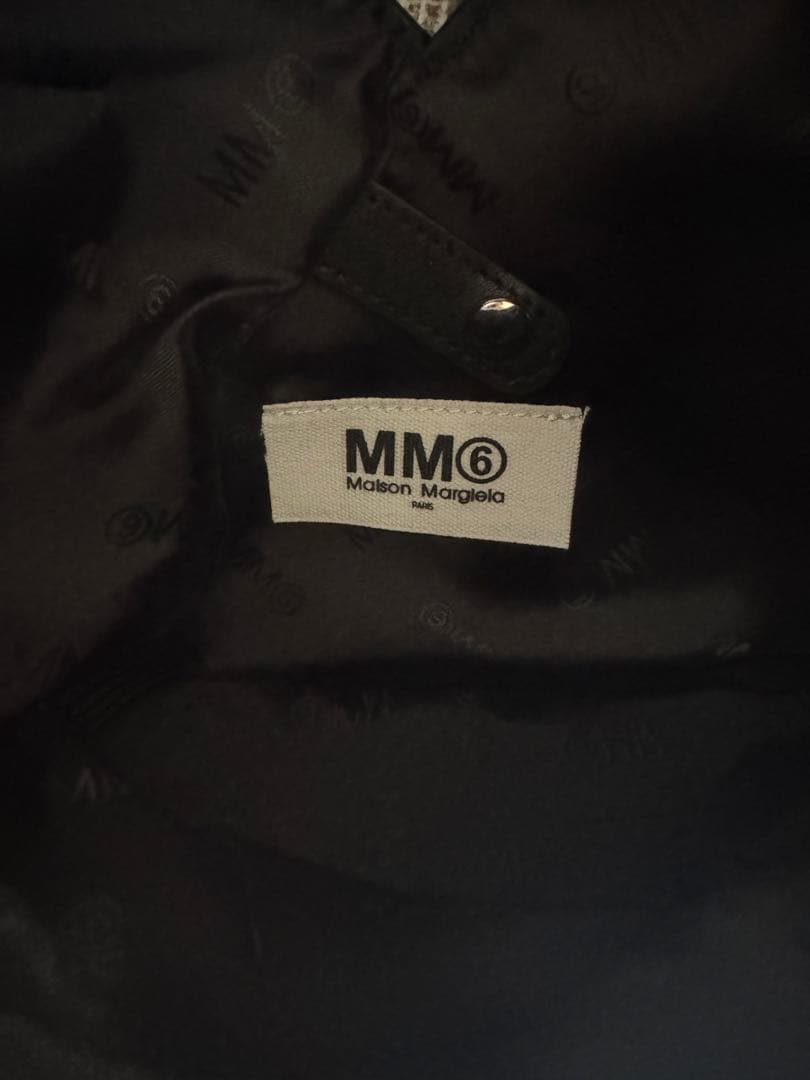 MM6Maison Margiela New Japanese ショルダーバッグ