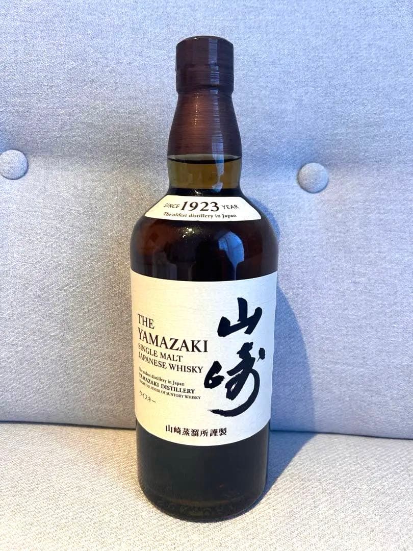 未開栓 サントリー 山崎 シングルモルトウイスキー