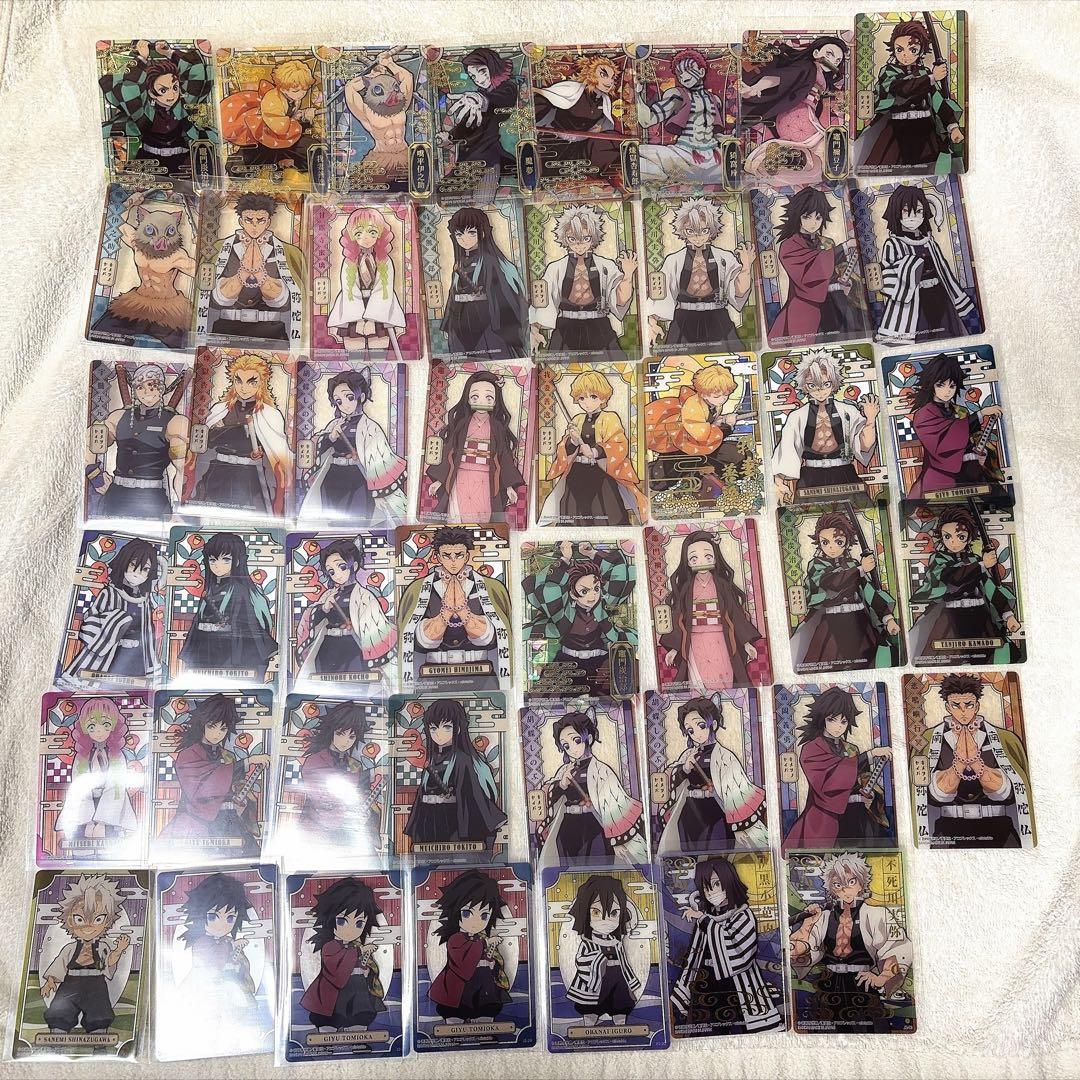 鬼滅の刃 ステンドグラスカード パックver コンプリート 自販機ver