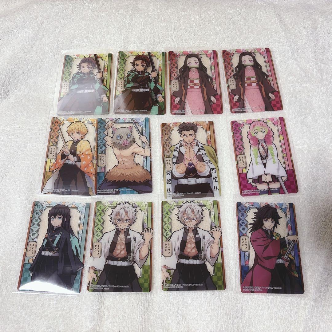 鬼滅の刃 ステンドグラスカード パックver コンプリート 自販機ver