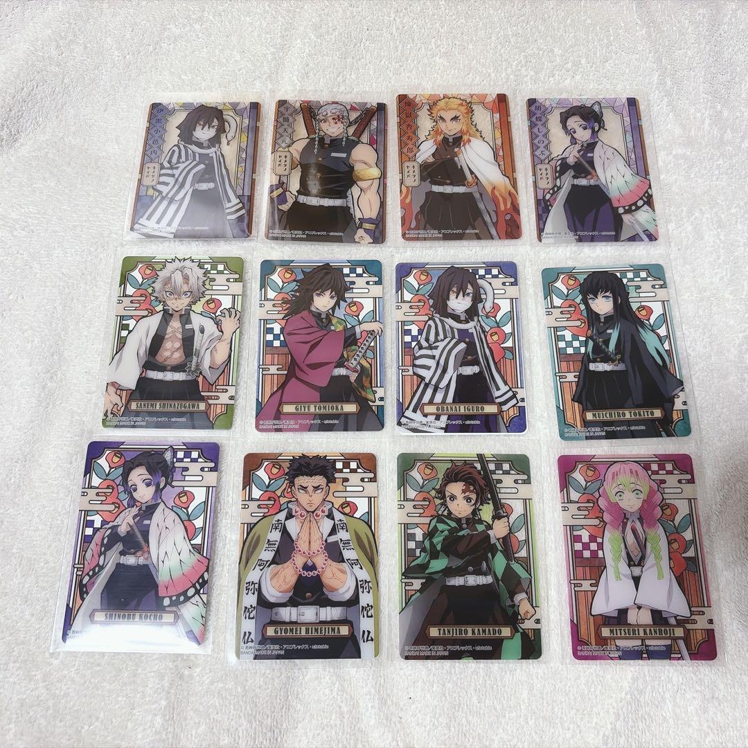 鬼滅の刃 ステンドグラスカード パックver コンプリート 自販機ver