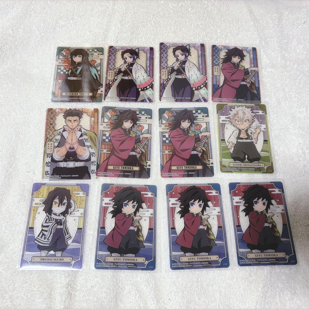 鬼滅の刃 ステンドグラスカード パックver コンプリート 自販機ver