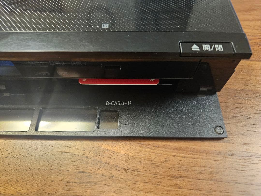 レコーダー Panasonic DIGA DMR-BZT800 Blu-ray 2TB