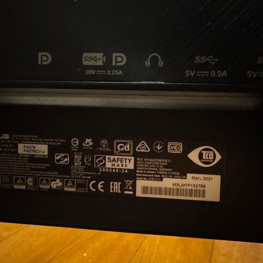 Asus ProArt PA279CV-Jモニター 27インチ