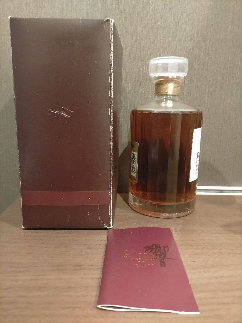 サントリー 響 17年／SUNTORY HIBIKI