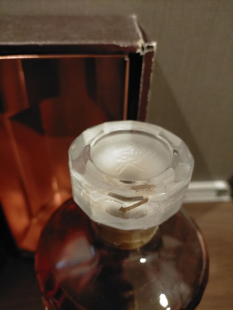 サントリー 響 17年／SUNTORY HIBIKI