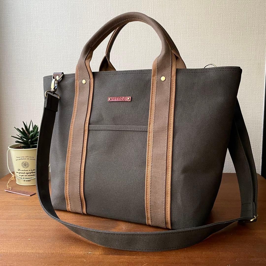 8号帆布トートバッグ(W)ブルージェイド×コーヒー　Zさま専用