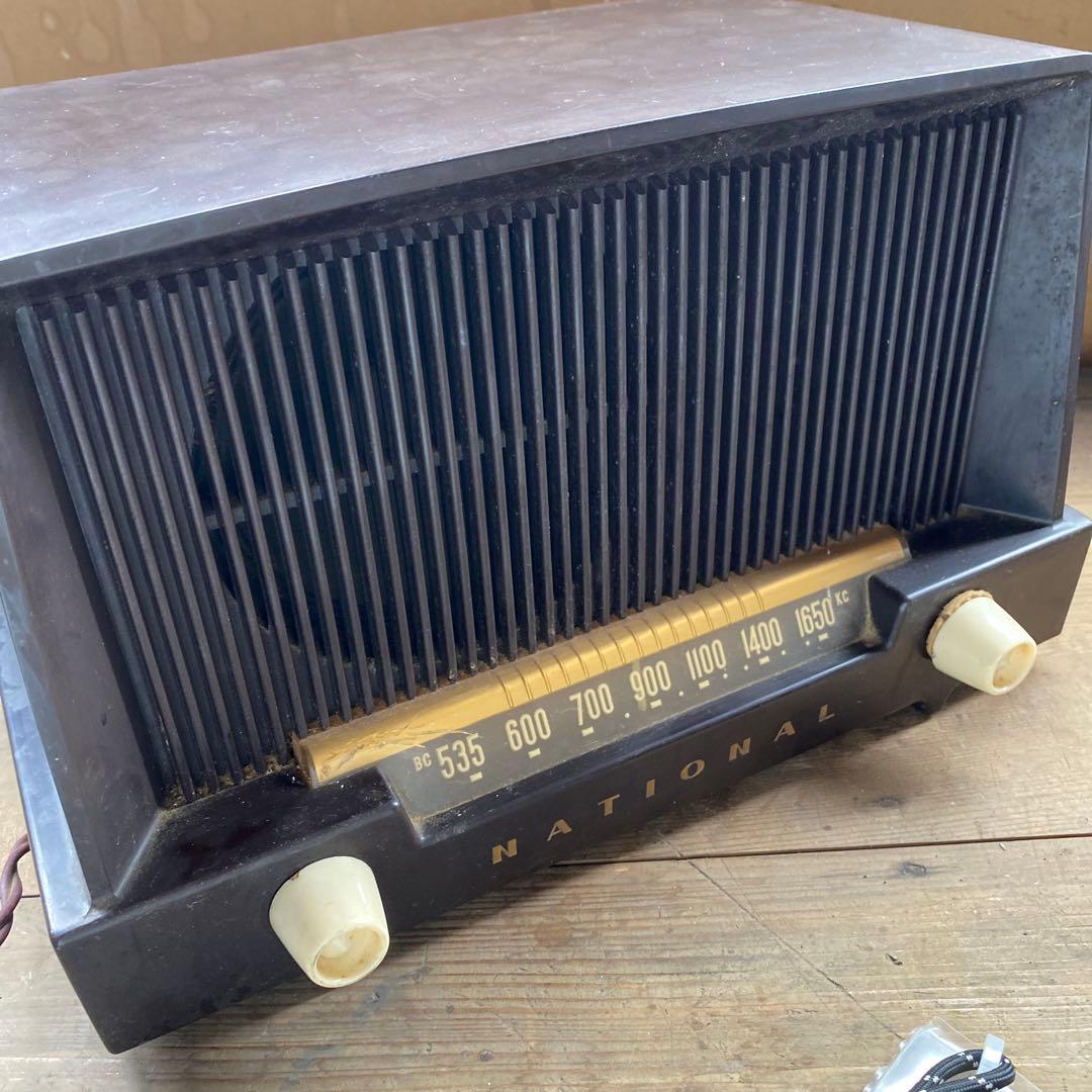ナショナル PS-54型 真空管ラジオ