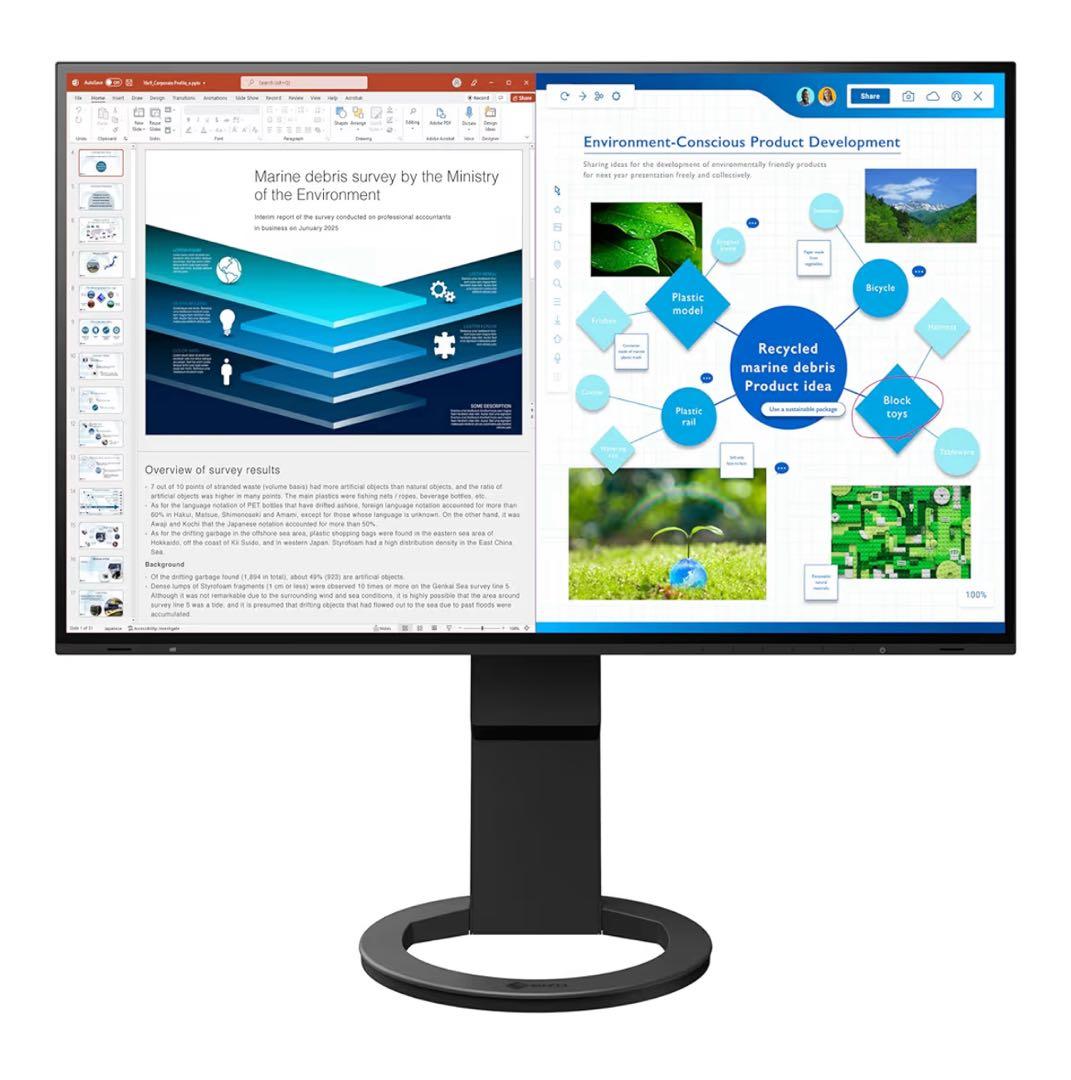 B*Q様 ★300円開始★【未開封】EIZO 27型カラー液晶モニター EV27