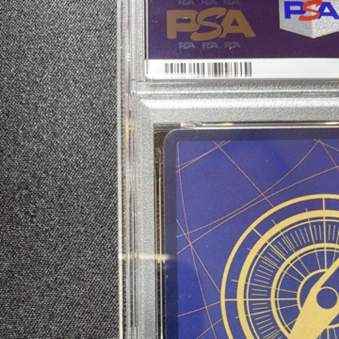 《PSA10》　モンキー・D・ルフィ　ワンオーナー品　ワンピースマガジン