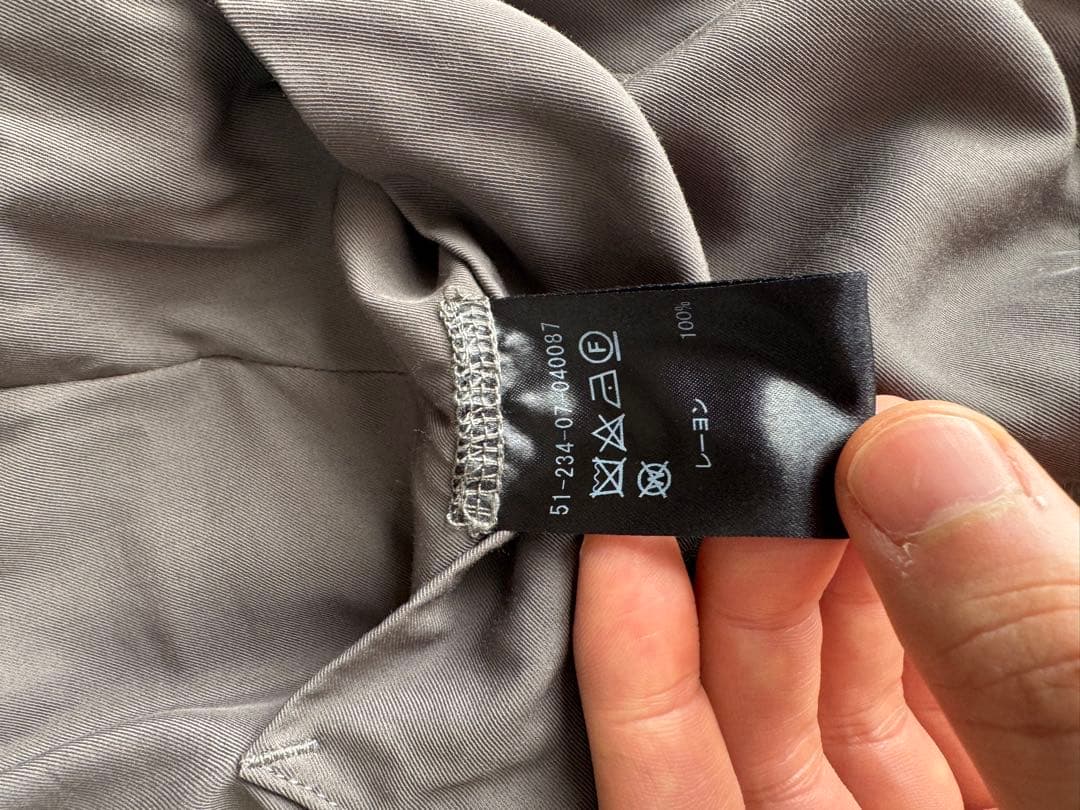 onegravity / ワイドイージーパンツ