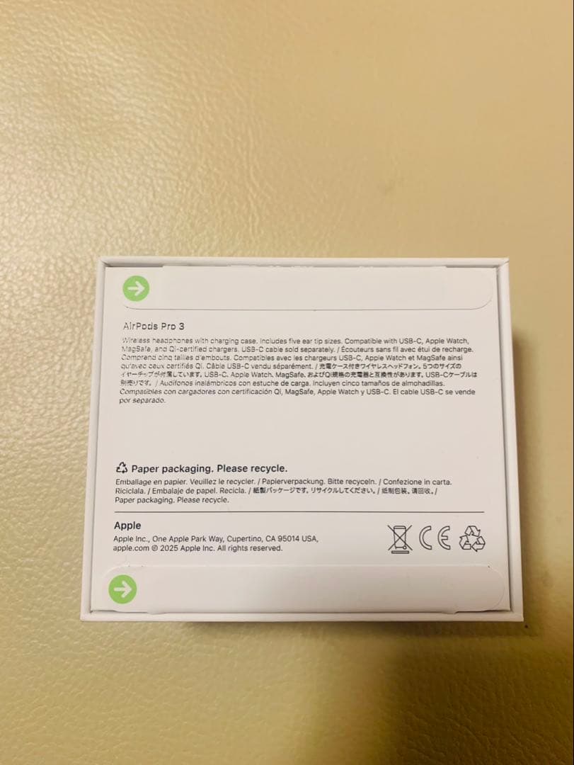 Apple AirPods Pro3 新品未使用保証書付き