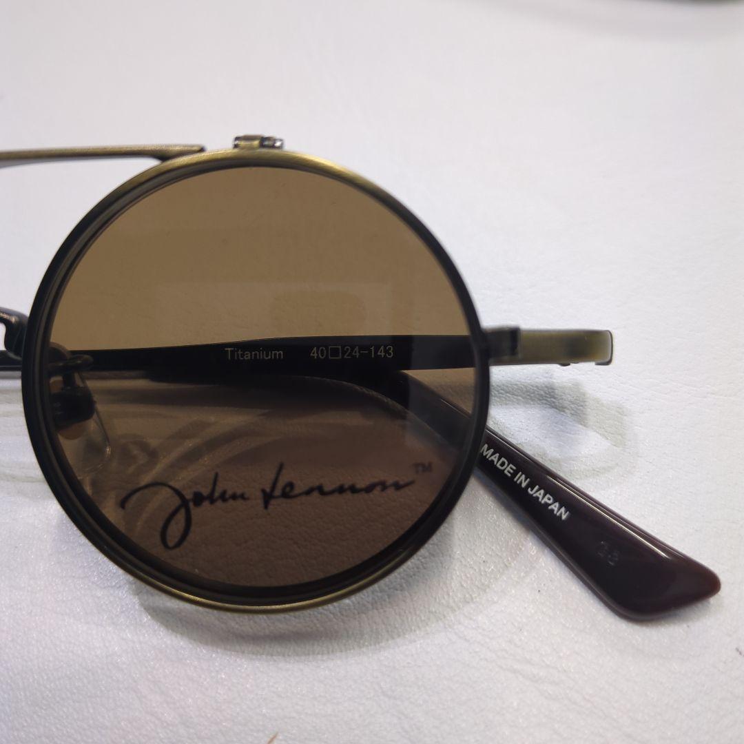 ジョンレノン複式サングラス