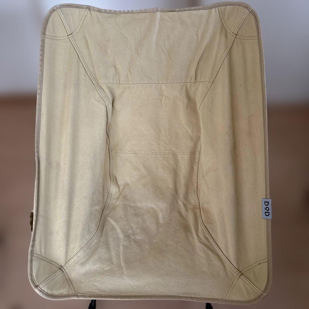 【紅芋様】DOD スゴイッス タン 2脚